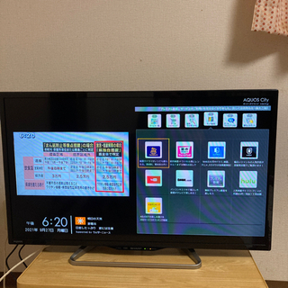 有線・無線LAN/Bluetooth対応 SHARP AQUOS LC-32W25 - テレビ