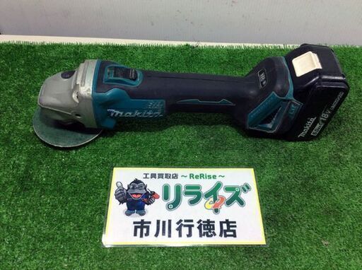 マキタ GA404DN ディスクグラインダーバッテリー付き【リライズ市川行徳店】【店頭取引限定】【中古】ITCNWRCUNVEO