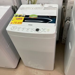 2019年式 5，5k洗濯機