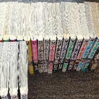 ゴールデンカムイ★1巻〜26巻