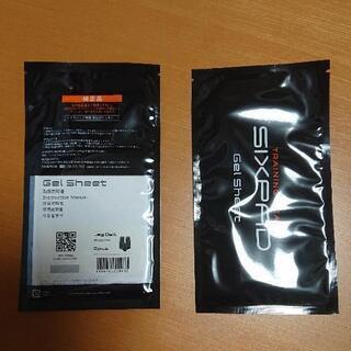 シックスパッド☆レッグベルト☆２台☆純正ジェルシート２セット☆EMS☆MTG