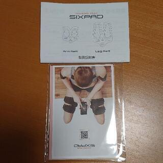 シックスパッド☆レッグベルト☆２台☆純正ジェルシート２セット☆EMS☆MTG