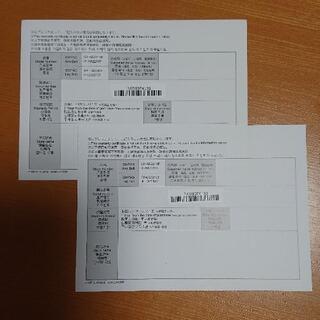 シックスパッド☆レッグベルト☆２台☆純正ジェルシート２セット☆EMS☆MTG