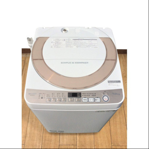 洗濯機 全自動洗濯機 SHARP シャープ 7kg 2019年製 ES-KS70U 穴なし槽