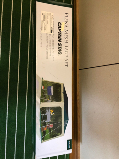 値下げしました‼︎新品！キャンプタープテント❕安い❗️
