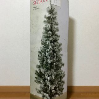 【ネット決済】クリスマスツリー 雪