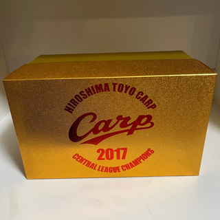 カープ2017年　優勝記念　清酒セット