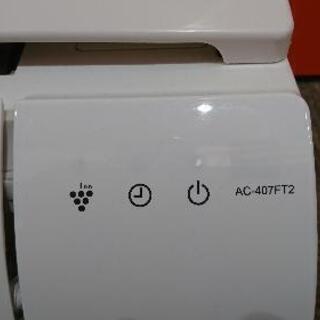 SHARP プラズマクラスターエアコン