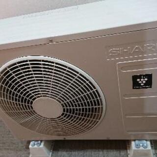 SHARP プラズマクラスターエアコン