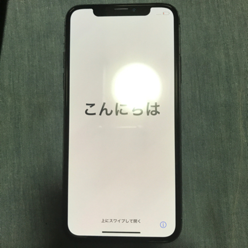 その他 iPhoneX 256GB docomo