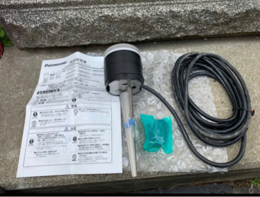 ガーデンライト　庭園灯　LED 100V