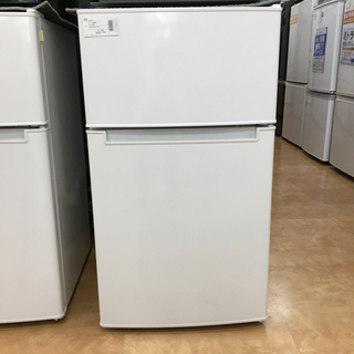 トレファク摂津店 】Haier【ハイアール】の2020年製2ドア冷蔵庫が入荷