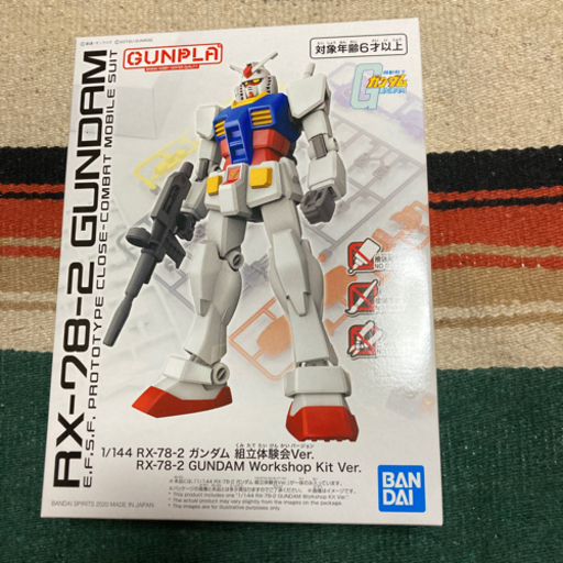 ガンプラ 1 144 Rx 78 2ガンダム組立体験会ver 非売品 Rick 辻堂の家電の中古あげます 譲ります ジモティーで不用品の処分