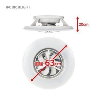 ドウシシャ
DCC-SW12CM