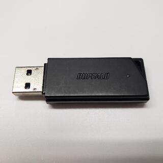 【深夜割まもなく終了】USBメモリ 16GB 【表示価格より50...