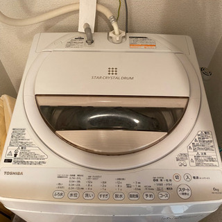 TOSHIBA 洗濯機　縦型　6kg