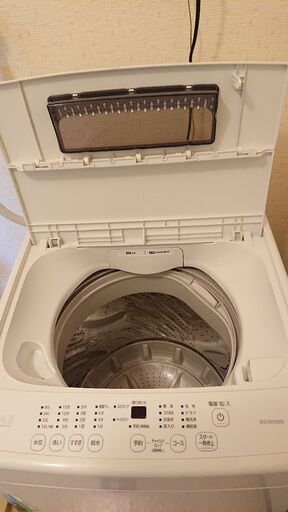 アイリス洗濯機 4.5K 2020年製