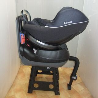 綺麗/ネセルターンネクスト/新生児～4歳頃/回転/コンパクト/洗濯済み