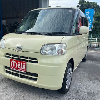 八幡西区 中古車 ジモティー