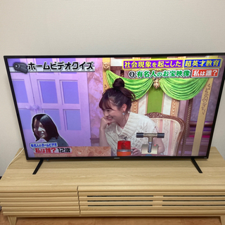 【ネット決済】オリオン　4K対応テレビ　55インチ