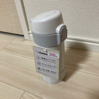 新品未使用　象印マホービン(ZOJIRUSHI) 水筒 ステンレ...