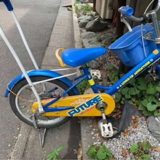 【ネット決済】キッズ自転車16サイズ　今も使っています