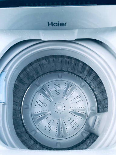 ET1376番⭐️ ハイアール電気洗濯機⭐️ 2018年式