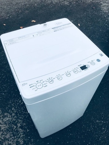 ♦️EJ1369番ハイアール全自動電気洗濯機 【2020年製】