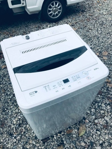 ♦️EJ1375番YAMADA全自動電気洗濯機 【2017年製】