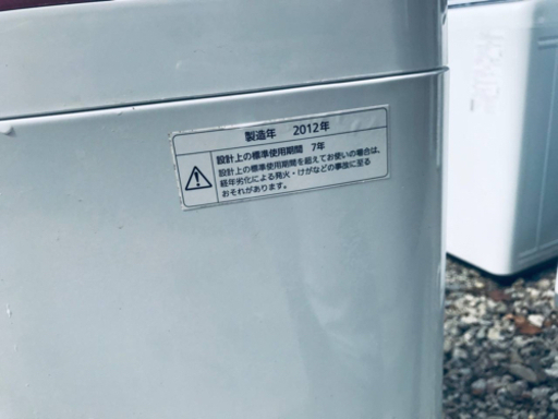 ‼️7.0kg‼️1379番 Panasonic✨全自動電気洗濯機✨NA-FS70H5‼️