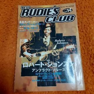 NEW RUDIE'S CLUB vol.14（特集/ロバートジ...