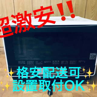 ET1410番⭐️TOSHIBA電子レンジ⭐️