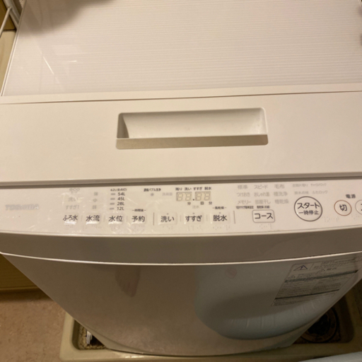 【受け渡し決定】TOSHIBA  洗濯機　　保証残り一年付き