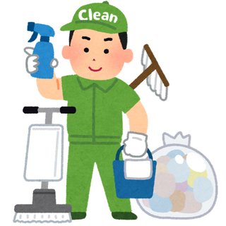 清掃業務補助のアルバイト募集です。