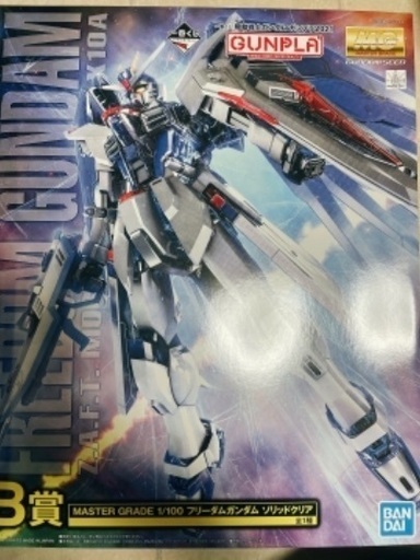 一番くじ ガンダム　ガンプラ2021