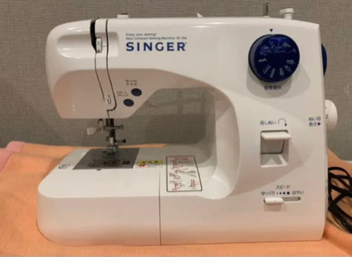 SINGER シンガーミシン 電子ミシン SI-16A 家庭用ミシン