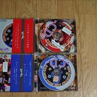レペゼン地球 時代のCD＆DVD