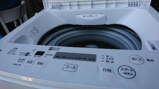 ［配達無料］［即日配達も可能？］全自動洗濯機 4.5kg 東芝 AW-45M7(W)  2019年製 動作品 美品
