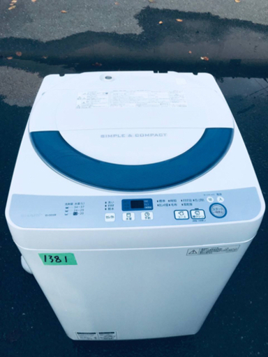 1381番 SHARP✨全自動電気洗濯機✨ES-GE55R-H‼️