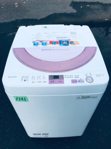 1383番 SHARP✨全自動電気洗濯機✨ES-GE6A-P‼️