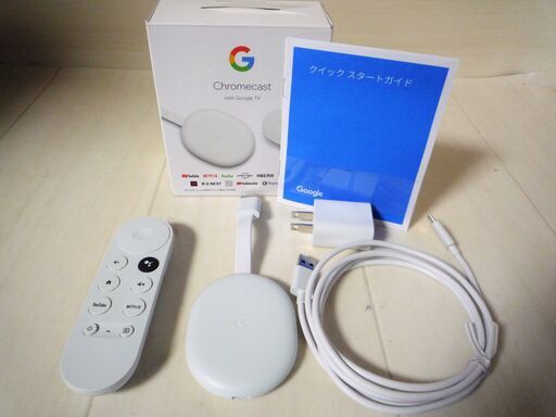 ☆グーグル Google TV Chromecast with Google TV GZRNL クロームキャスト◆OK Google!!!
