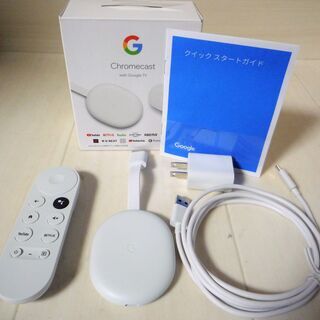 ☆グーグル Google TV Chromecast with Google TV GZRNL クローム