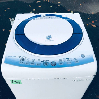 中古洗濯機 シャープ ES-GE70L 2012年式