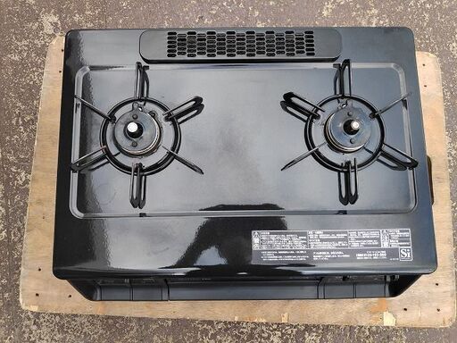 ガスレンジ Paloma IC-365WA-R EVERY CHEF everychef[エブリシェフ]｜ガス調理器・給湯器の【パロマ】