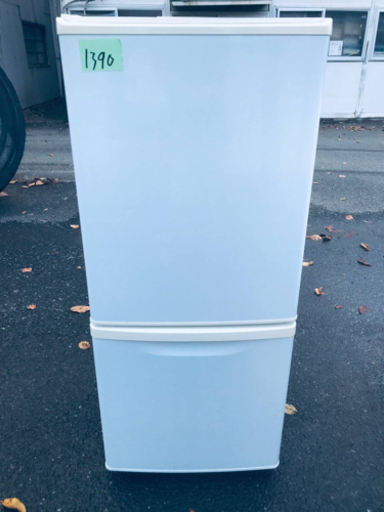 NO 539 ?福岡市内配送設置無料✨? 三菱 【右開き】335L 3ドア 