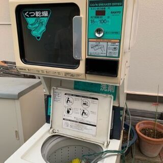 コインスニーカーランドリー　コインランドリー等に！