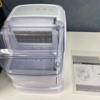 [中古] 製氷機 ホームメイドアイスメーカー RM-49D