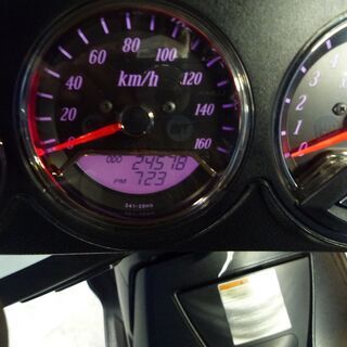 SUZUKI ジェンマ250 白 エンジン始動確認 自賠責保険で乗れます 半額配送キャンペーン 限定 現状渡し諸経費￥0- 横浜 P-Yard SUZUKI ジェンマ250 白 決算大売り出し価格 期間限定 諸経費0円 始動