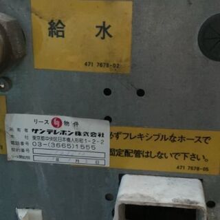 業務用洗濯機 w100MP コインランドリー・宿泊施設に