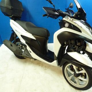 YAMAHA トリシティ125 白 決算大売り出し価格 期間限定 諸経費0円